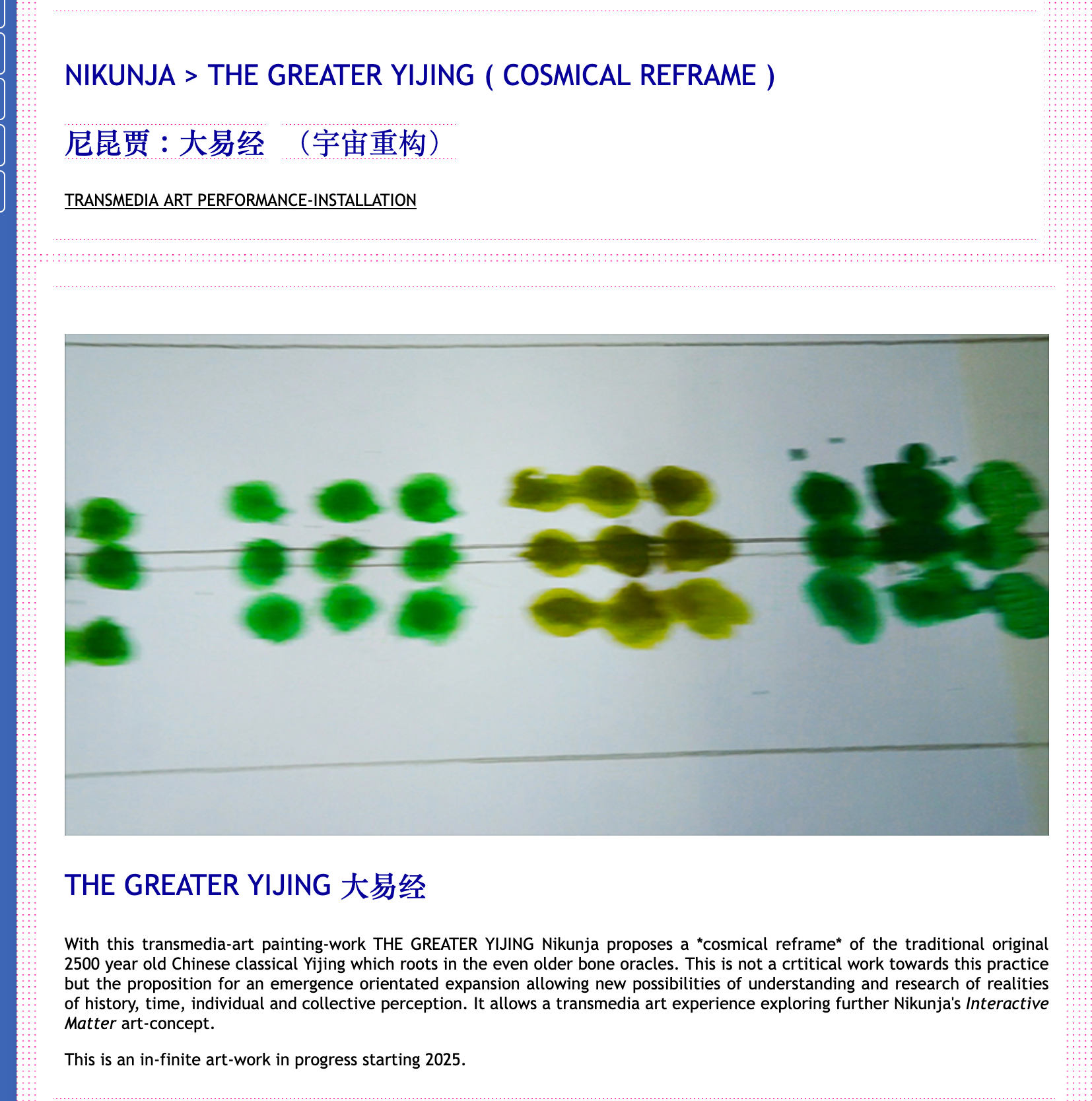 Original screenshot of the Greater Yijing webpage draft